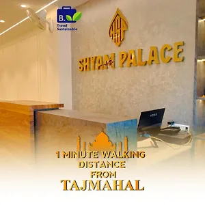 2* Отель Shyam Palace India